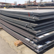 SA285GR.C Carbon Steel Products